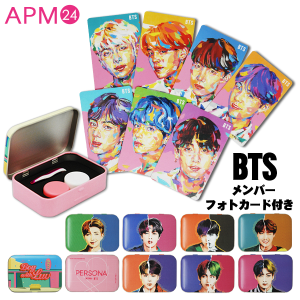 【フォトカード付き】MTPR x BTS 携帯 コンタクトレンズケース  の画像