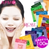 MJCARE  エッセンスマスク 100枚 セット  / 店長おすすめ  の画像