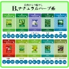MJCARE  エッセンスマスク 100枚 セット  / 店長おすすめ  の画像
