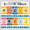 MJCARE  エッセンスマスク 100枚 セット  / 店長おすすめ  の画像