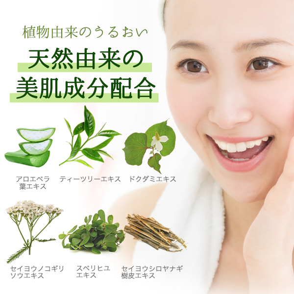 9/14(月)発送 ★ 【公式】MJCARE ずぼらん マイルド ピーリングパッド 【 70枚入 X 2個  計140枚 】 の画像