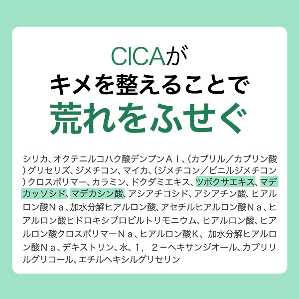 ずぼらん ノーセバム ミネラル パウダー 5g パフ付き / フェイスパウダー の画像