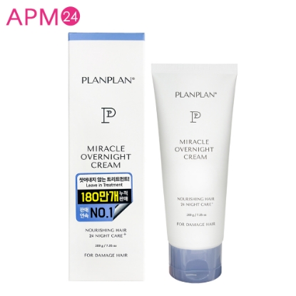 PLANPLAN プランプラン ミラクルオーバーナイトクリーム 200g / 洗い流さないヘアトリートメント の画像