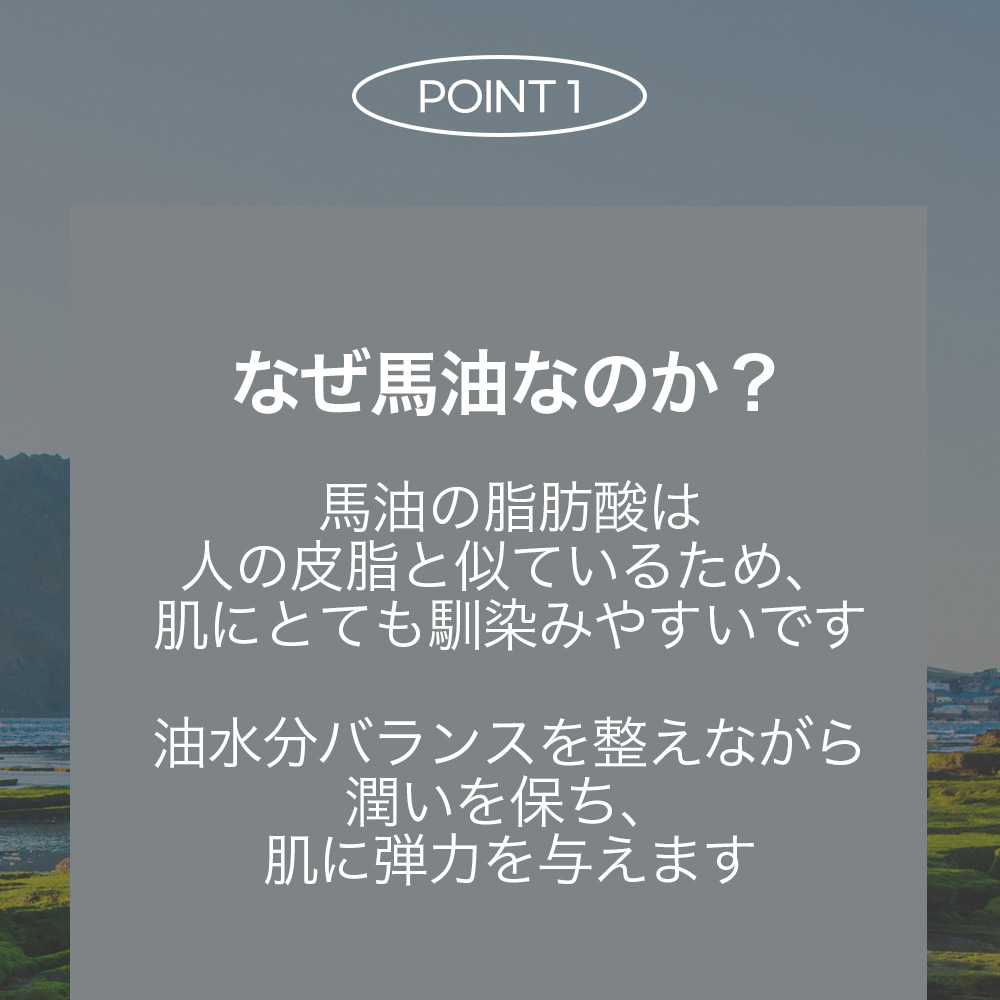 ジャミンギョン クレマカバロ ユース + クレンジングオイル to フォーム 110ml / オイルクレンジング 洗顔フォーム の画像