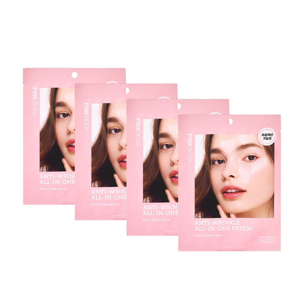 PINKROSA オールインワン パッチ 1袋13枚入 の画像