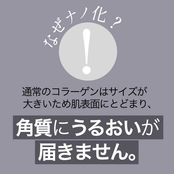 バビアナフィルムマスク パッチ 1箱(4袋/32枚入り)  の画像