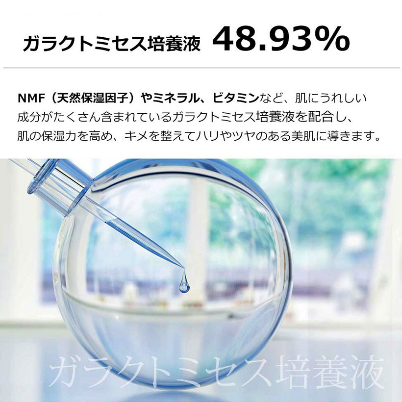 ルシール レチノールコラーゲン リフティングクリーム 50g の画像