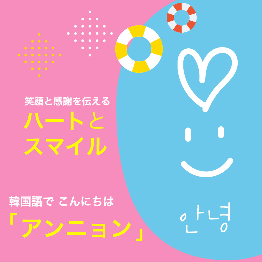 MJCARE オリジナル ギフトセット 7種70枚 【 ミニサイズ キャリーケース＆ミニブローチ付き 】 の画像