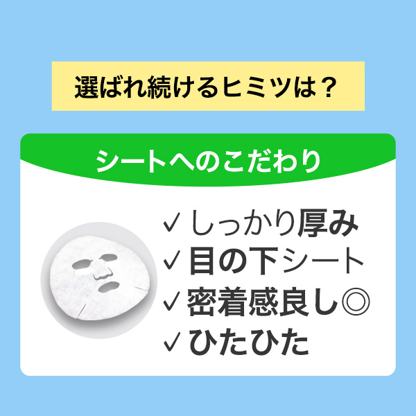 MJCARE オリジナル ギフトセット 7種70枚 【 ミニサイズ キャリーケース＆ミニブローチ付き 】 の画像