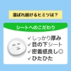 MJCARE オリジナル ギフトセット 7種70枚 【 ミニサイズ キャリーケース＆ミニブローチ付き 】 の画像