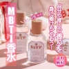 香水 PINK OF MBTI パフューム オーデパルファム  の画像
