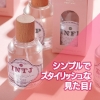 香水 PINK OF MBTI パフューム オーデパルファム  の画像