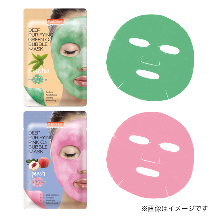 【選べる 5枚セット】PUREDERM ブラックO2泡マスク の画像