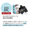 【選べる 5枚セット】PUREDERM ブラックO2泡マスク 炭酸パック の画像