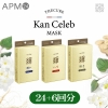ザキュア 韓セレブマスク 【 選べる 24枚＋6枚 セット】韓方マスクパック の画像