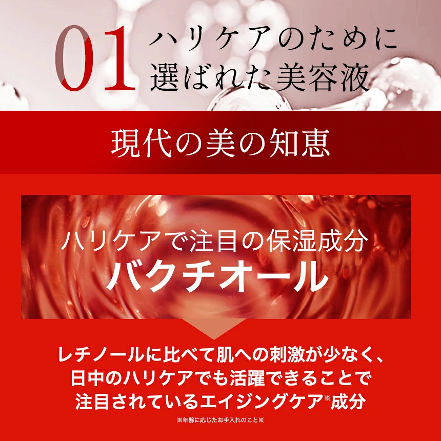 ザキュア 韓セレブマスク 【 選べる 24枚＋6枚 セット】韓方マスクパック の画像