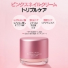 ジャミンギョン 【かたつむりクリーム】クレマ カラコル ピンク スネイル クリーム 50 ml  / カタツムリ セラミドＮＰ 乾燥 保湿 CREMA CARACOL PINK SNAIL CREAM の画像
