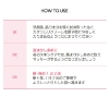 ジャミンギョン 【かたつむりクリーム】クレマ カラコル ピンク スネイル クリーム 50 ml  / カタツムリ セラミドＮＰ 乾燥 保湿 CREMA CARACOL PINK SNAIL CREAM の画像