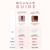 ジャミンギョン 【かたつむりクリーム】クレマ カラコル ピンク スネイル クリーム 50 ml  / カタツムリ セラミドＮＰ 乾燥 保湿 CREMA CARACOL PINK SNAIL CREAM の画像