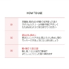ジャミンギョン 【かたつむりクリーム】クレマ カラコル オリジナル スネイル クリーム 50ml / カタツムリ 乾燥 保湿 ジャミンギョン CREMA CARACOL ORIGINAL SNAIL CREAM の画像