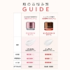 ジャミンギョン 【かたつむりクリーム】クレマ カラコル オリジナル スネイル クリーム 50ml / カタツムリ 乾燥 保湿 ジャミンギョン CREMA CARACOL ORIGINAL SNAIL CREAM の画像