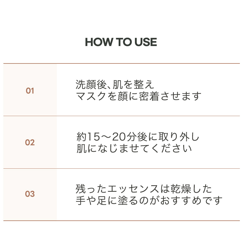 ジャミンギョン 【カタツムリ シートマスク】10回分 パック ジャミンギョン クレマカラコール オリジナルシートパック 25 g x10枚 の画像
