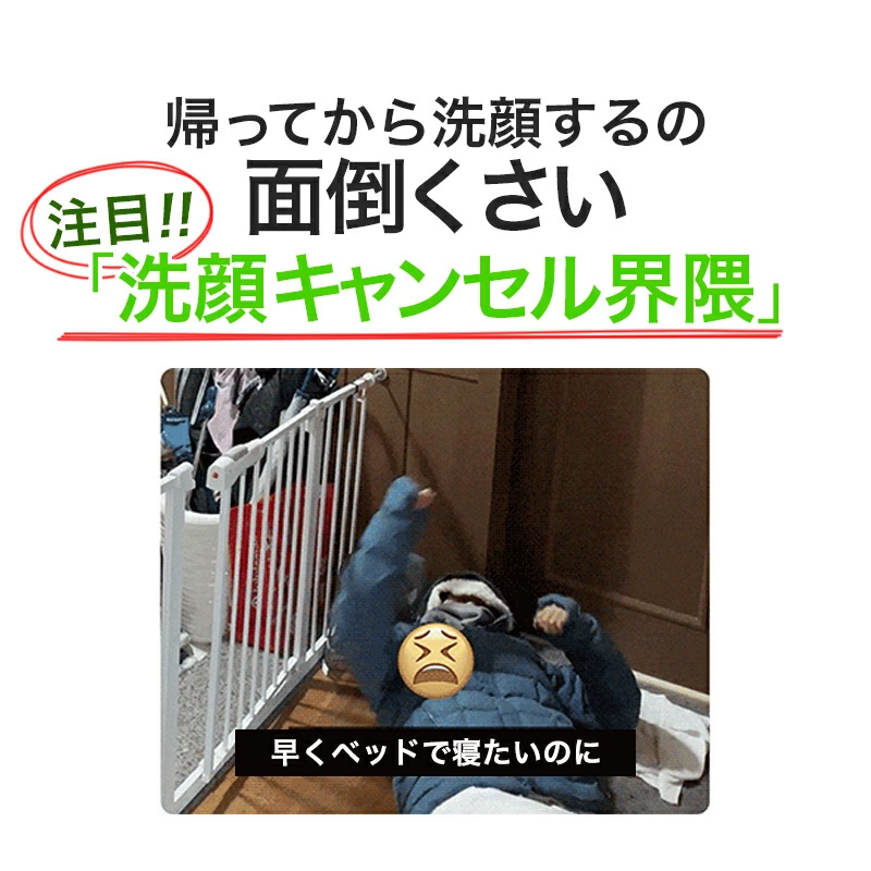 17アワーズ メルティング エアバブル クレンザー 160ml 洗顔 メイク落とし ダブル洗顔不要 17Hours 17hours ヴィーガン の画像
