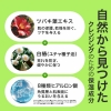 17アワーズ メルティング エアバブル クレンザー 160ml 洗顔 メイク落とし ダブル洗顔不要 17Hours 17hours ヴィーガン の画像