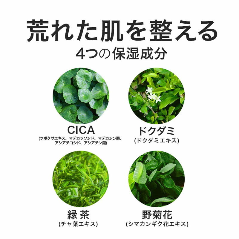 17アワーズ メルティング エアバブル クレンザー 160ml 洗顔 メイク落とし ダブル洗顔不要 17Hours 17hours ヴィーガン の画像