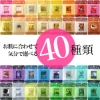MJCARE  エッセンスマスク 100枚 セット  /  選べる1種 の画像