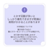 白髪隠し modubom モデュボム ヘアティント白髪隠し modubom モデュボム ヘアティント の画像