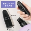 白髪隠し modubom モデュボム ヘアティント白髪隠し modubom モデュボム ヘアティント の画像