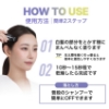 白髪隠し modubom モデュボム ヘアティント白髪隠し modubom モデュボム ヘアティント の画像